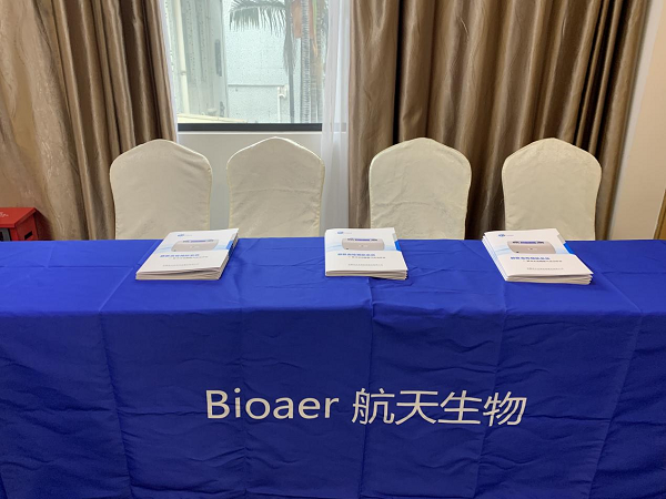 2021 National Symposium on prevention, nursing and management of orthopaedic VTE